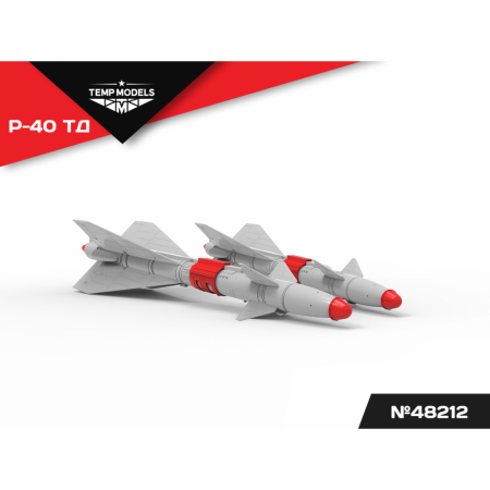 48212TMP Управляемая ракета Р-40 ТД