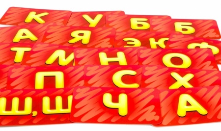 1757HW Соображарий Junior 1757HW Соображарий Junior