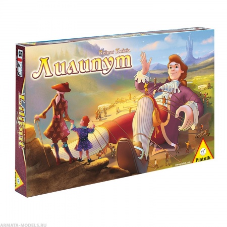 PIA775499 Лилипут