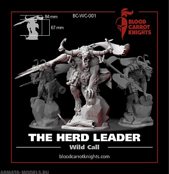 BCK-WG-020 Вожак | Игровая миниатюра 32 мм