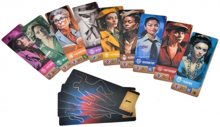 915733HW Городской убийца