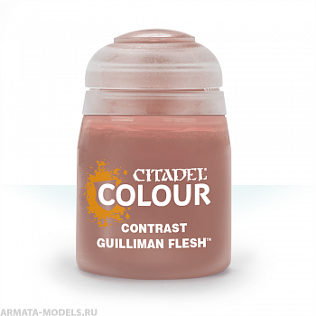 29-32GW Краска Контраст: плоть жиллимана (18мл)(CONTRAST: GUILLIMAN FLESH (18ML))арт. 29-32