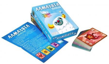 1664HW Алмазята 1664HW Алмазята