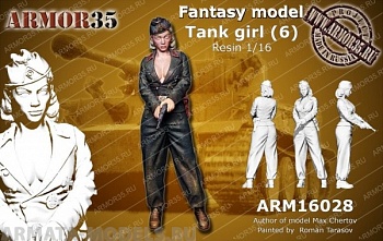 ARM16028 Немецкая танкистка 6