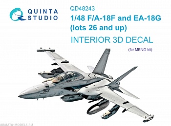 QD48243 3D Декаль интерьера кабины F/A-18F late / EA-18G (Meng)