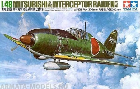 61018T Mitsubishi J2M3 Interceptor Raiden (Jack) Tamiya
