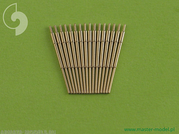 SM-700-012 Британские 5,25-дюймовые (133 мм) стволы QF Mark I (16 шт.) - классы King George V, Dido и Vanguard SM-700-012 Британские 5,25-дюймовые (133 мм) стволы QF Mark I (16 шт.) - классы King George V, Dido и Vanguard