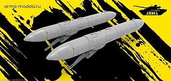 AM48159 Подвесные пушки СППУ-22 Магнето (2 шт. + 4 магнита)