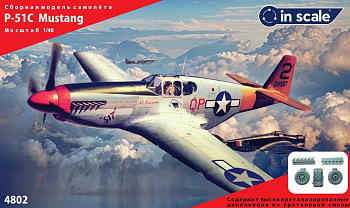4802 Сборная модель самолета P-51 C Mustang