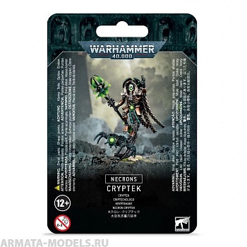 49-22GW Набор Некроны. Криптек (Necrons Cryptek)