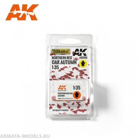 AK8106 NORTHERN RED OAK AUTUMN 1:35