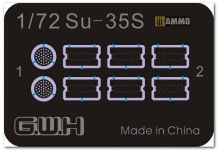 L7207 Самолет СУ-35С Great Wall