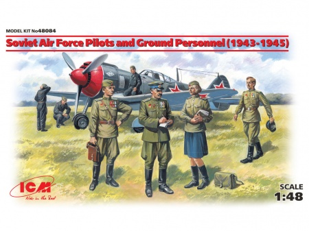 Набор фигурок 48084 Фигуры Пилоты и техники ВВС СССР (1943-1945 г.) ICM Набор фигурок 48084 Фигуры Пилоты и техники ВВС СССР (1943-1945 г.) ICM