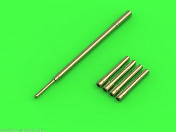 AM-48-134 20мм авиационная пушка Hispano с пламегасителем для Tempest Mk.II/V/VI и Hawker Fury/Sea Fury