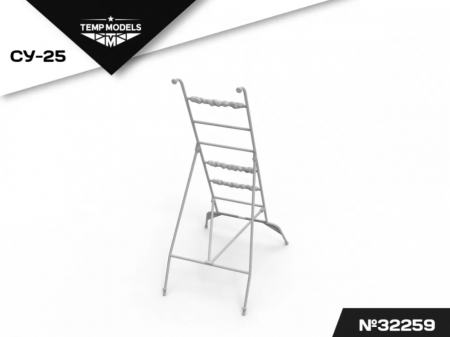 32259TMP СТРЕМЯНКА ДЛЯ СУ-25