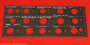 3813J Трафарет окраски катков гусеничной техники 3813J Трафарет окраски катков гусеничной техники
