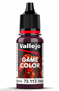 V-72113 113.quot;Game Colorquot; Маджента темная