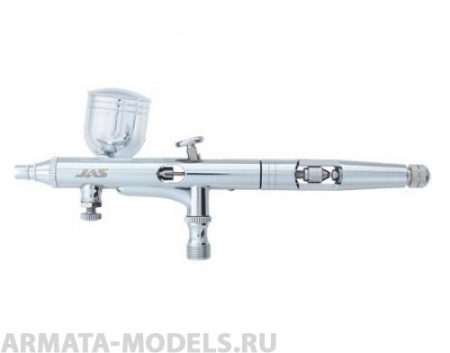 1154 Аэрограф 1154 (Air Control)