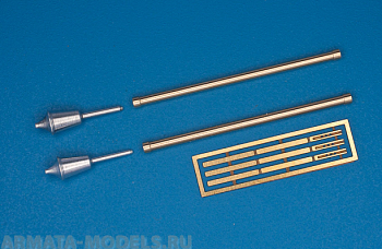 35A16RB Дополнение для моделей Panzerfaust 30M Klein (2 pieces)