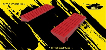 AM7203 Трапы на Жабры Миг-29