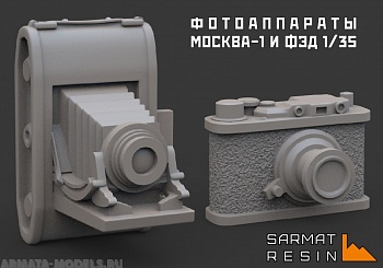 SRac35003 Фотоаппараты Москвы-1 и ФЭД (2 предмета) SRac35003 Фотоаппараты Москвы-1 и ФЭД (2 предмета)