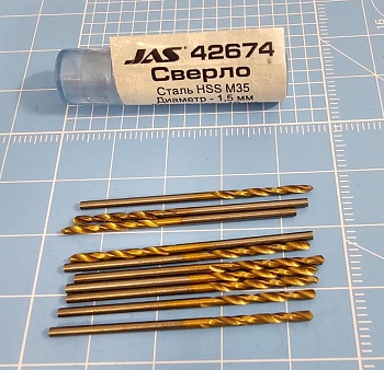 42674J Мини-сверло, HSS M35, титановое покрытие, d 1,5 мм, 10 шт.