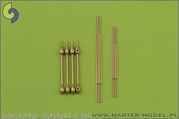 AM-32-040 Немецкая РЛС FuG 218 «НЕПТУН» (используется на ночных истребителях Me 262, Ar 234 и др.)