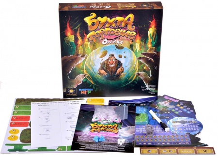 17058fFI Бухта торговцев: Оракул