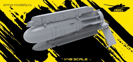 AM48285 ФАБ-1500 УМПК 2 шт.