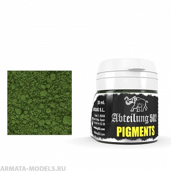 ABTP049 Пигмент  FRESH MOSS GREEN