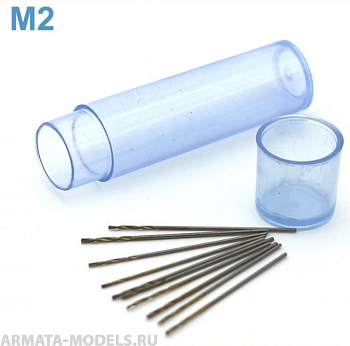 42562J Мини-сверло, HSS 6542 (M2), титановое покрытие, d 0,65 мм, 10 шт.