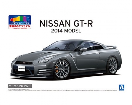 06244 Nissan GT-R R35 '14 Dark Metal Gray Aoshima