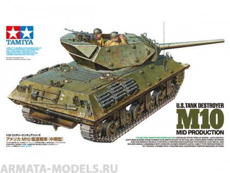 35350 Tank Destroyer M10 с 3 фигурами Tamiya