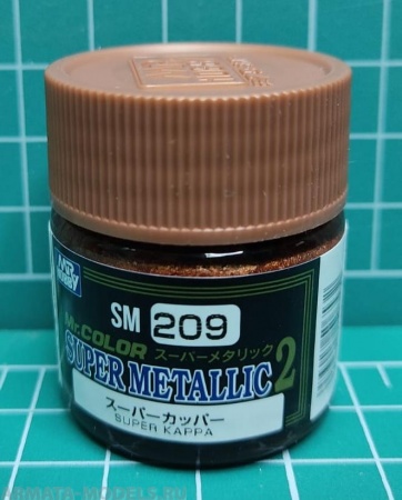 SM209  краска художественная т.м. MR.HOBBY 10мл. Super Copper