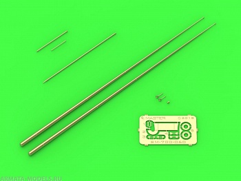 SM-700-060 RMS Titanic (Olympic, Britannic) - комплект мачт