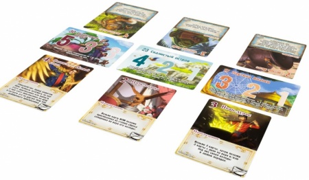 915329HW Замес Культурный шок