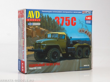 1392AVD Сборная модель УРАЛ-375С AVD Models