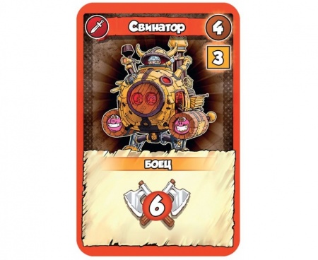 915079HW Дикинги