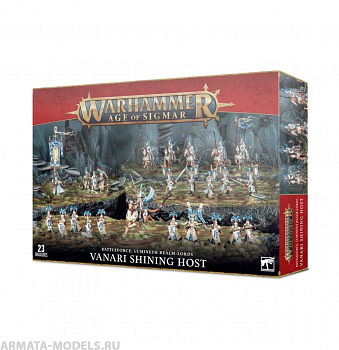 87-63GW Набор Люминеты, Повелители Владений. Сияющая Рать Ванари (Battleforce: Lumineth Realm-lords – Vanari Shining Host)