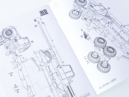 1345AVD Автокран КС-3575 (255Б1) AVD Models