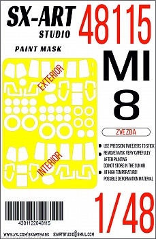 48115SX Окрасочная маска Ми-8 (Звезда)