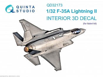 QD32173 3D Декаль интерьера кабины F-35A (Italeri)