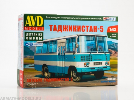 4054AVD Сборная модель Таджикистан-5 AVD Models