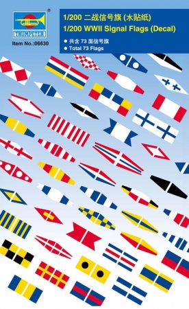 06630P WWII Signal Flags Bismarck