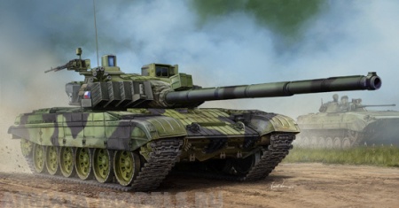 05595P Czech T-72M4CZ MBT Trumpeter