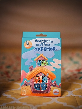 SK-070320 Теремок SK-070320 Теремок