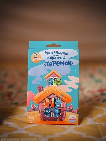 SK-070320 Теремок