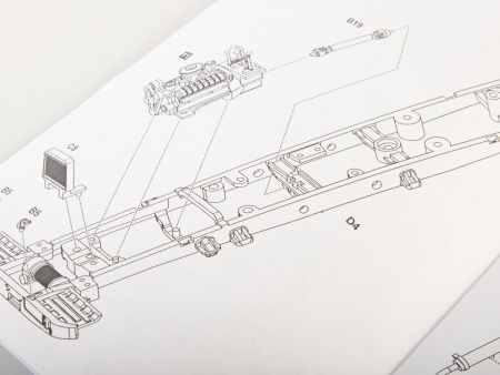 1442AVD Сборная модель Дезинфекционно-душевой автомобиль ДДА (66) AVD Models