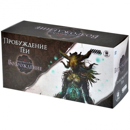 915769HW Войны Чёрной Розы Возрождение: Пробуждение Геи