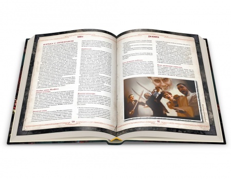 751839HW Зов Ктулху : Особняки безумия: За закрытыми дверями